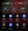 三星手机怎么截图教程（三星手机Good Lock快捷截图技巧）