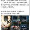游戏卡顿是怎么回事（游戏卡顿的原因介绍）