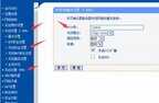 TP-Link没有无线信号号怎么回事（TP-Link没有无线信号的解决方案）