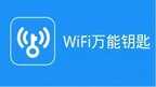手机总是弹出垃圾广告怎么解决（手机老是弹出广告处理方法）