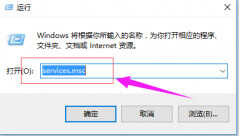 win10插网线没有有效ip配置怎么办（无效的 IP 配置”解决方法）