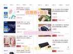 罗技鼠标怎么调灵敏度（鼠标灵敏度调试方法）