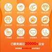 白名单怎么设置（快手进入白名单的途径）