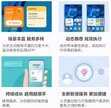 小艺建议有什么用（小艺建议的主要用途）