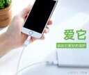 iphone13自带的数据线怎么保护（iPhone原装数据线养护小技巧）