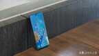 NZONE S7 Pro 5G手机怎么样（NZONE S7 Pro 5G评测）