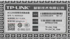 路由器设置入口怎么进（进入家庭路由器的管理界面的步骤）