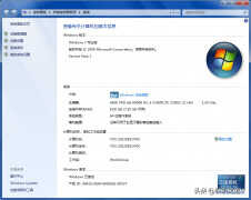 怎么查看电脑windows版本激活状态（检查你的Windows7激活方法）
