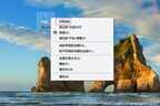 电脑文件凭空消失了怎么恢复（文件夹数据突然不见了找回方法）