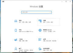 电脑连蓝牙耳机怎么连win10（笔记本电脑蓝牙连接方法）