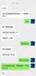 电脑用户名和密码忘了怎么办（windows登录密码忘记了处理方法）