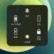 iPhone 的小圆点可以干什么（苹果悬浮球的介绍）