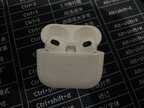 苹果AirPods3蓝牙耳机怎么用（苹果AirPods3使用技巧）