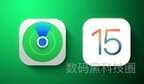 苹果查找手机关了怎么查找（查找我的iphone关机了解决方法）