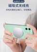 苹果11有无线充电功能吗（iPhone11无线充电详解）