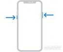 苹果手机怎么强制重启（iphone13强制重启手机步骤）