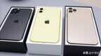 苹果13怎么重启手机要按几秒（iPhone6-13苹果机型关机重启方法）
