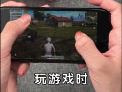 苹果游戏模式怎么设置（iPhone“游戏模式”开启步骤）
