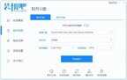 u盘重装win10系统步骤图解（优盘安装window10系统教程）