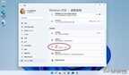 win11退回win10怎么操作（从Windows 11降级到Windows10的3种方法）
