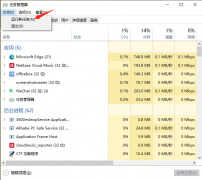 电脑一开机就弹出svchost.exe应用程序错误怎么办（修复电脑开机弹出svchost.exe应