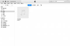 itunesstore怎么退出原来的账号（itunes切换账号教程）
