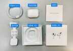 airpods pro充电盒充不上电怎么办（airpods pro充不进电处理方法）