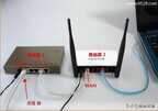 路由器接路由器怎么设置（路由器组网设置步骤）