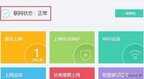 360无线wifi连不上怎么办（WiFi信号满格却连不上网处理方法）