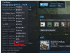 cfg文件是什么文件（cfg文件的小知识）