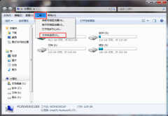 怎么显示隐藏文件夹win7（win7系统中查看隐藏文件方法）