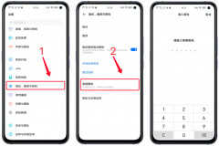 vivo手机解锁破解教程（vivo手机智能解锁使用指南）