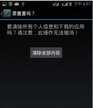 恢复出厂设置怎么弄才安全（恢复出厂设置的详细教程）