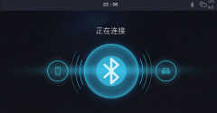 蓝牙5.0和5.1的区别大不大（蓝牙不同版本差别）