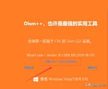 桌面图标变成白色方块怎么办（显示图标异常的解决方法）