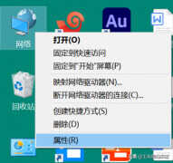 手机怎么查看已连接的wifi密码（查看手机曾经连接过的wifi密码教程）