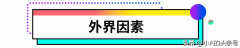 电脑无限重启怎么解决（电脑开机总是自动重启处理方法）