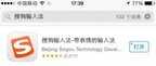 苹果手机打字声音怎么设置（iPhone设置按键音教程）