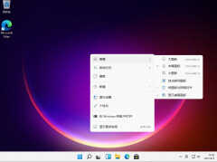 电脑桌面图标大小怎么调（Win11桌面图标大小的调整方法）