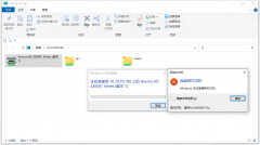 win7无法连接打印机0x0000011b（WIndows无法连接共享打印机解决方法）
