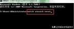 网络连接有个黄叹号解决步骤win7（电脑网络出现感叹号处理方法）