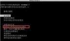 电脑驱动程序丢失或损坏该怎么办（Win7驱动丢失或损坏的解决方法）