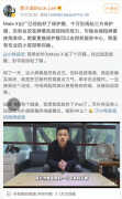 华为自带膜要不要撕掉（自带屏幕保护膜要不要撕掉，终于有答案了）