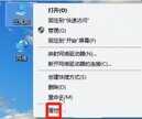 tls安全设置怎么设置为默认设置（win10系统TLS安全设置未设置处理方法）