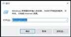 磁盘管理怎么扩大c盘（电脑空间不足增加C盘空间方法）