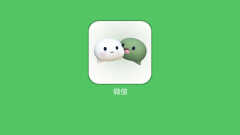 自定义图标软件app免费（手机应用图标修改APP方法）