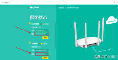 如何看wifi密码是多少（查看自己家的wifi密码的小技巧）
