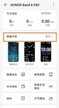 手环壁纸怎么设置（荣耀手环6设置表盘壁纸步骤）