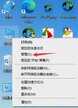 win10怎么把两个盘合成一个（Win10电脑合并磁盘分区教程）