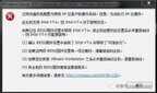 联想bios找不到vt设置（BIOS开启虚拟化技术）